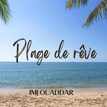 Plage De Reve Agadir n'Ait Sa Exterior foto