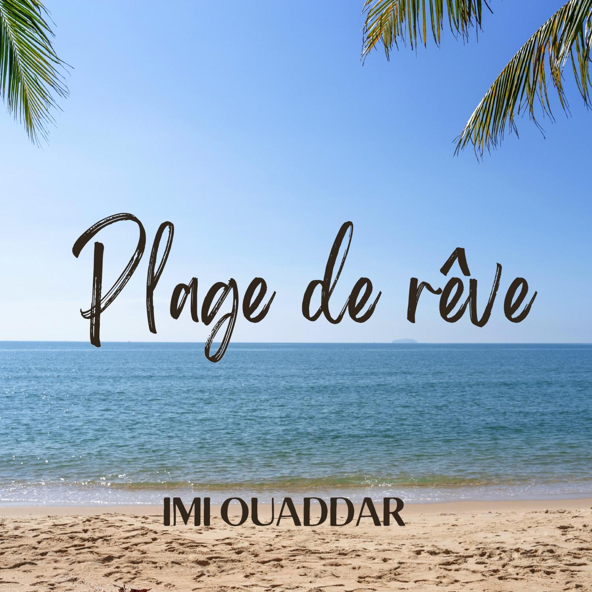 Plage De Reve Agadir n'Ait Sa Exterior foto